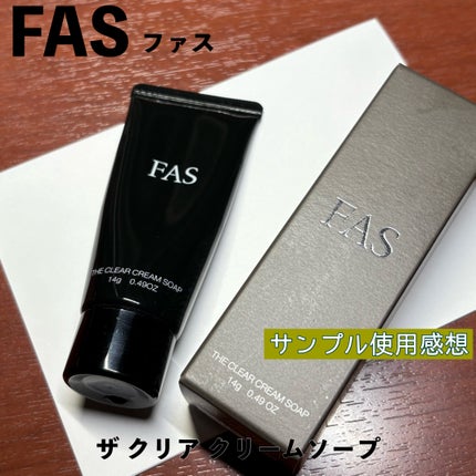 FAS ザ クリア クリームソープ/FAS/洗顔フォームを使ったクチコミ(1枚目)