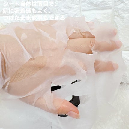 ブラックPDRN デイリーシートマスク/ネイチャーリパブリック/シートマスク・パックを使ったクチコミ(3枚目)