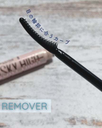 ã¹ã«ã€ãã€/MAYBELLINE NEW YORK/ãã¹ã«ã©ã䜿ã£ãã¯ãã³ãïŒ3æç®ïŒ
