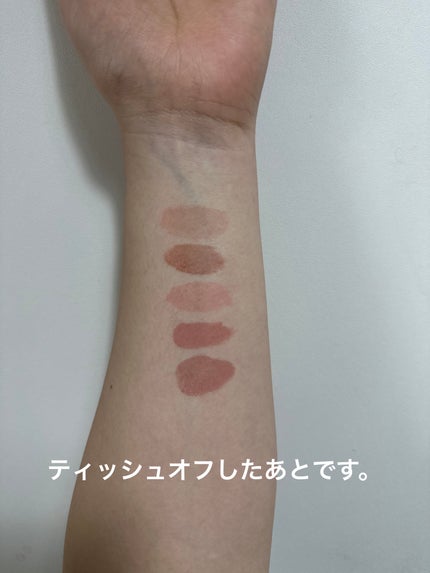 ネーミング グロウ ハートリップティント/NAMING./リップティントを使ったクチコミ(4枚目)