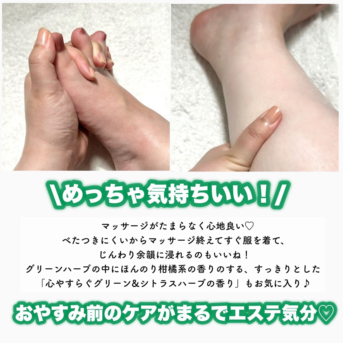 ソルティスクラブ/エステニー/ボディスクラブを使ったクチコミ(5枚目)