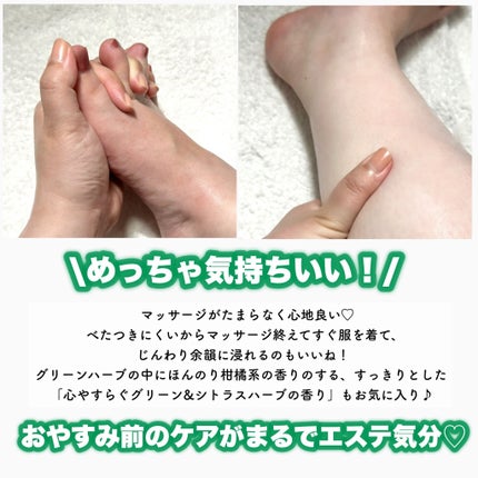 ソルティスクラブ/エステニー/ボディスクラブを使ったクチコミ(5枚目)