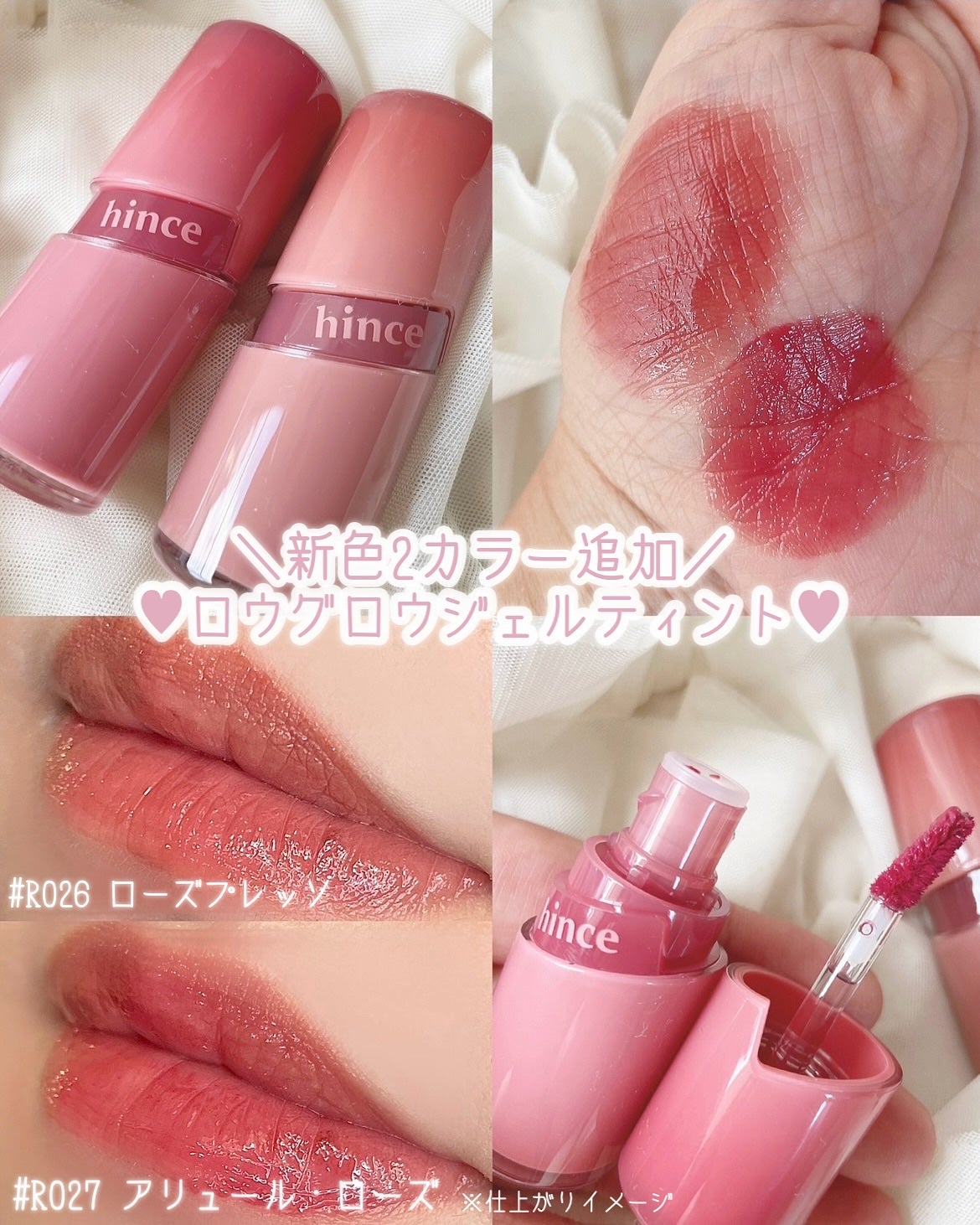 セカンドスキングロウクッション/hince/クッションファンデーションを使ったクチコミ(5枚目)