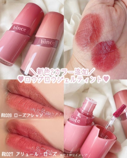 セカンドスキングロウクッション/hince/クッションファンデーションを使ったクチコミ(5枚目)