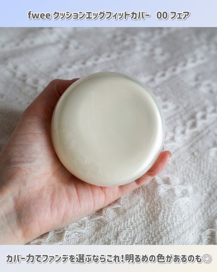 OFRA mini Highlighter/Ofra Cosmetics/パウダーハイライトを使ったクチコミ(5枚目)