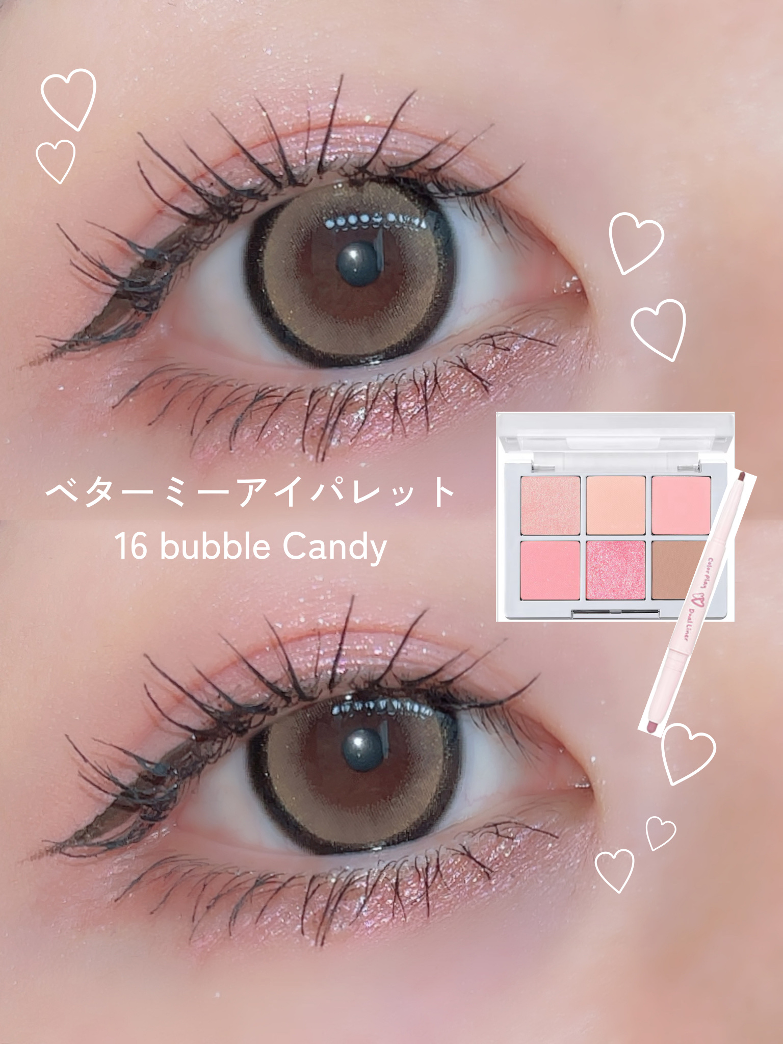 キングダム 束感ロングマスカラ/キングダム/マスカラを使ったクチコミ（1枚目）