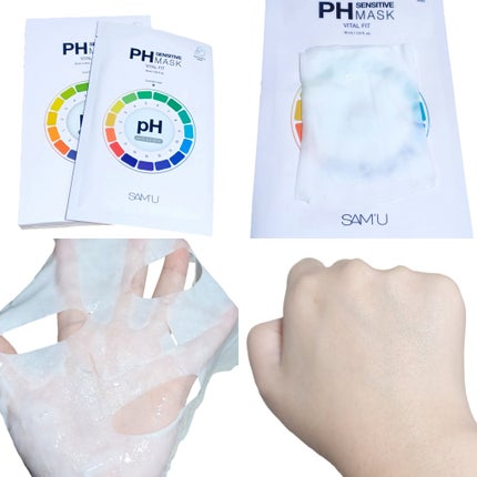 PHセンシティブマスクスージング&モイスト/SAM'U/シートマスク・パックを使ったクチコミ(3枚目)