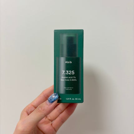 クリアスポットセラム7.325ポンプ/Abib /美容液を使ったクチコミ(5枚目)