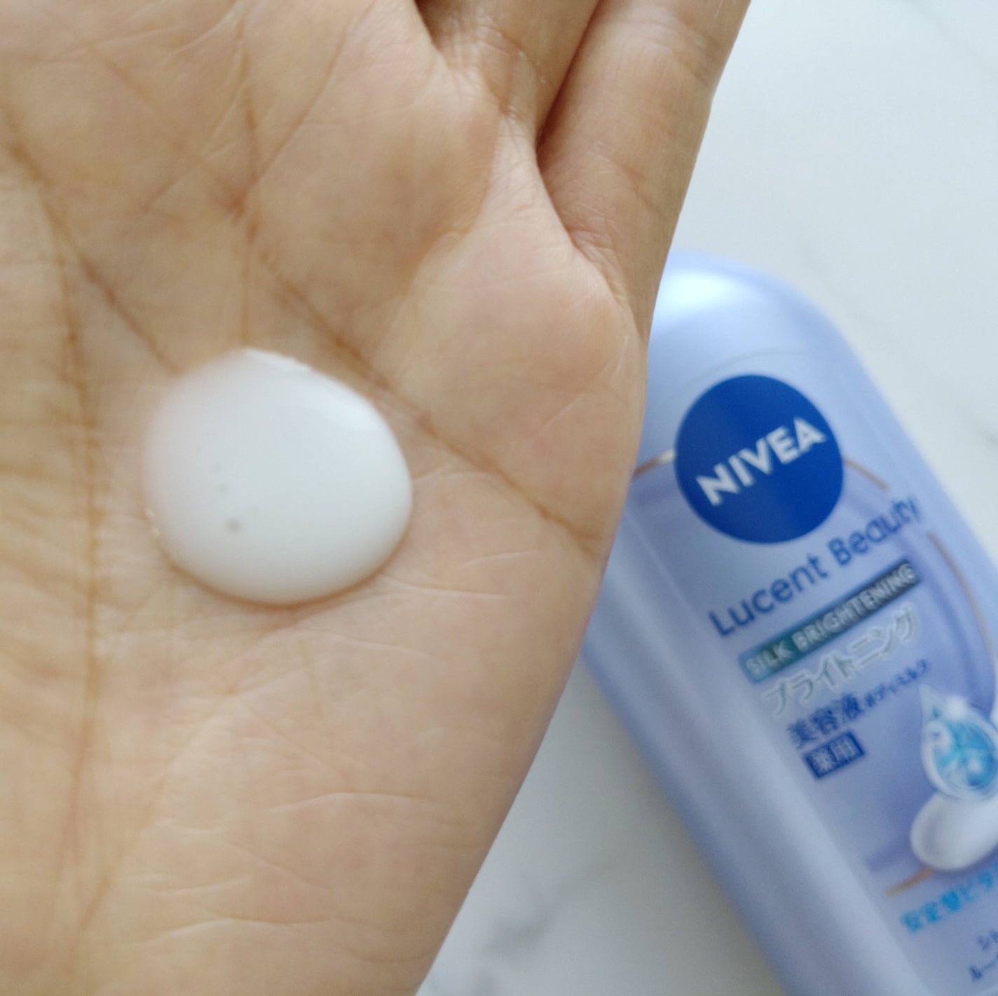 【医薬部外品】ニベア ルーセントビューティ シルクブライトニング ブライトニング美容液ボディミルク/ニベア/ボディミルクを使ったクチコミ(2枚目)