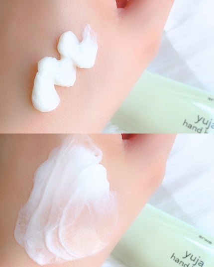 ゆずグローボディーエマルジョン/arwe/ボディクリームを使ったクチコミ(8枚目)