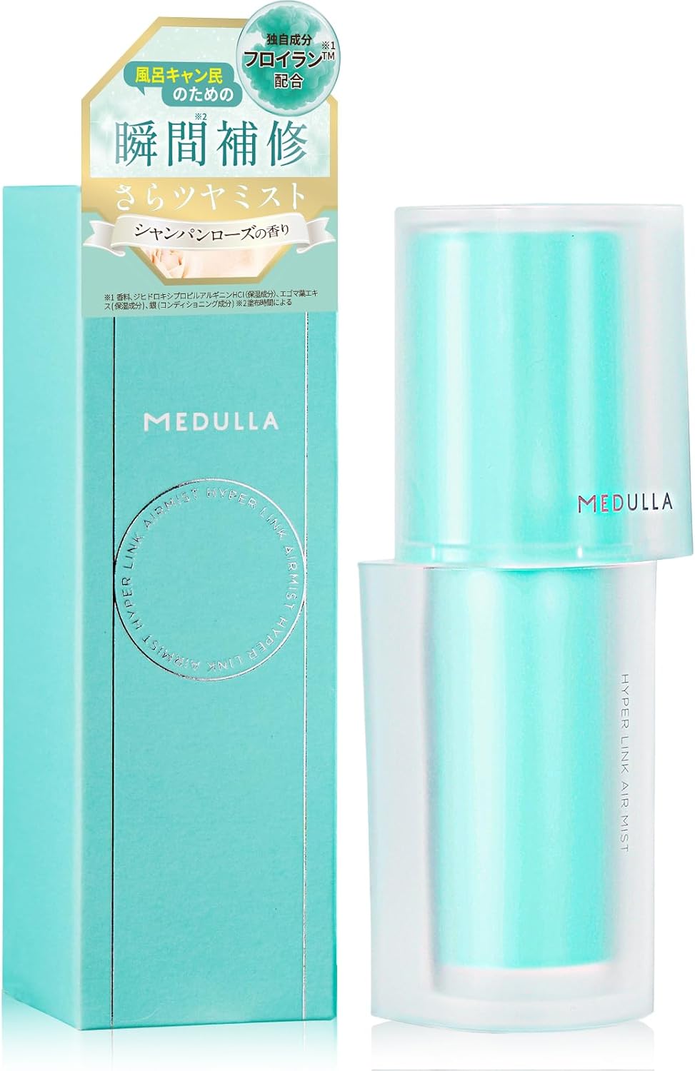 MEDULLA HYPERLINK AIRMIST MEDULLA