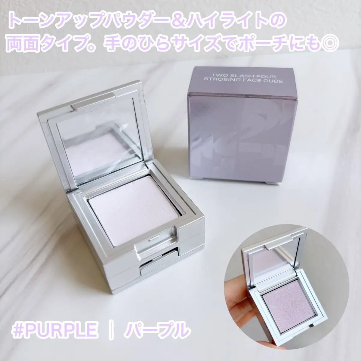 オールオーバーフェイスブラッシュ/TWO SLASH FOUR/パウダーチークを使ったクチコミ（2枚目）