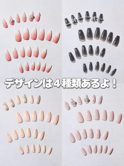 フィットするネイルチップ/3COINS/ネイルチップ・パーツを使ったクチコミ(10枚目)