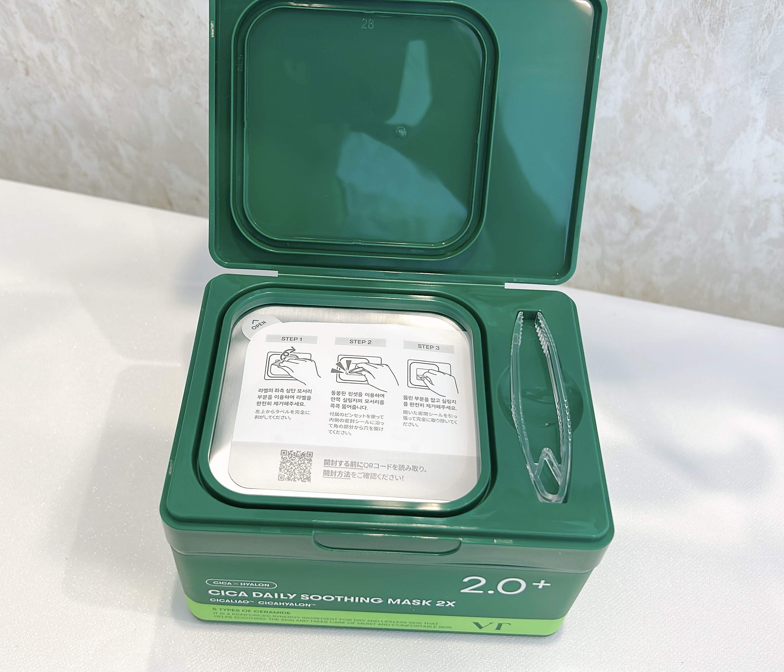 CICA デイリースージングマスク2X/VT/シートマスク・パックを使ったクチコミ（3枚目）