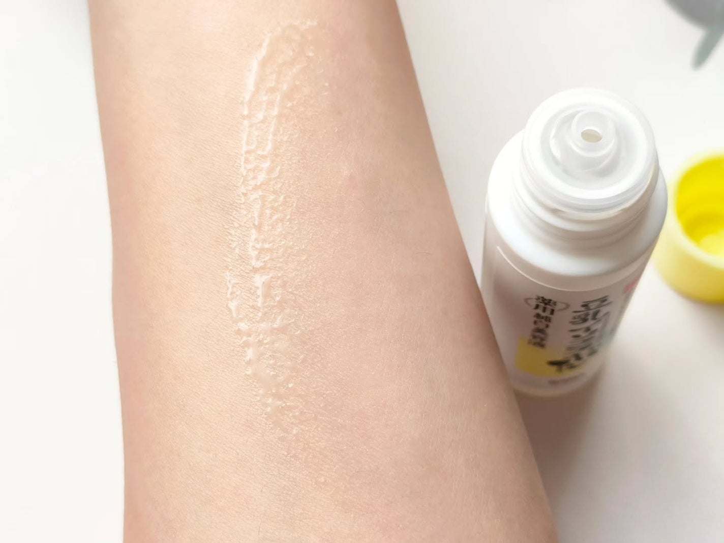 なめらか本舗 薬用純白美容液/なめらか本舗/美容液を使ったクチコミ(4枚目)