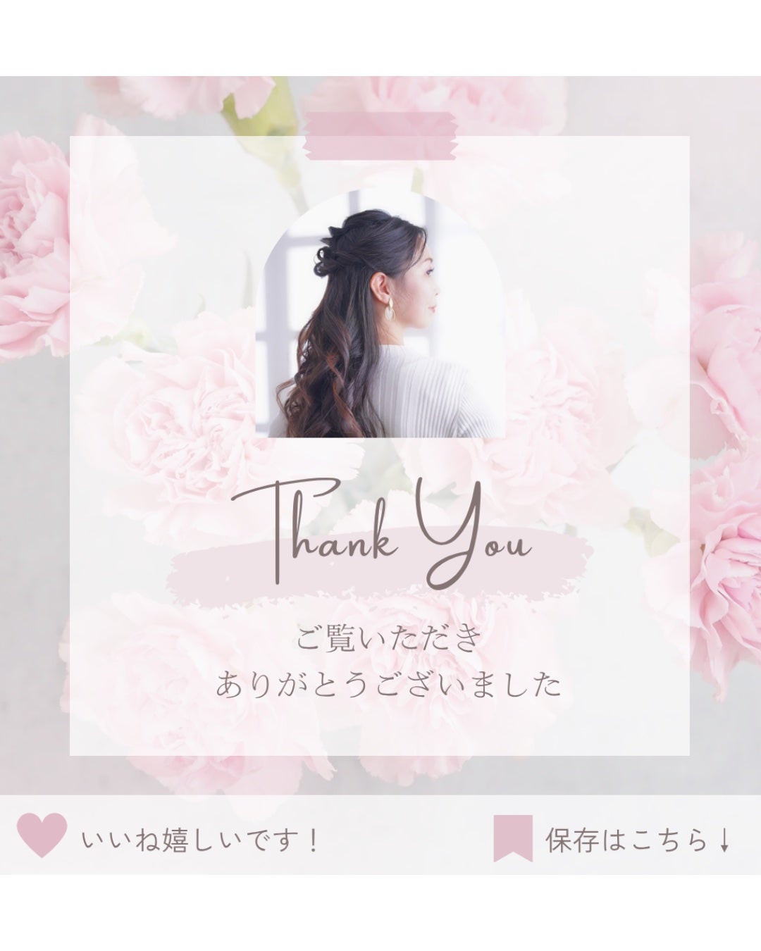 ビオルチアヘアオイル/Bio Lucia(ビオルチア)/ヘアオイルを使ったクチコミ(8枚目)