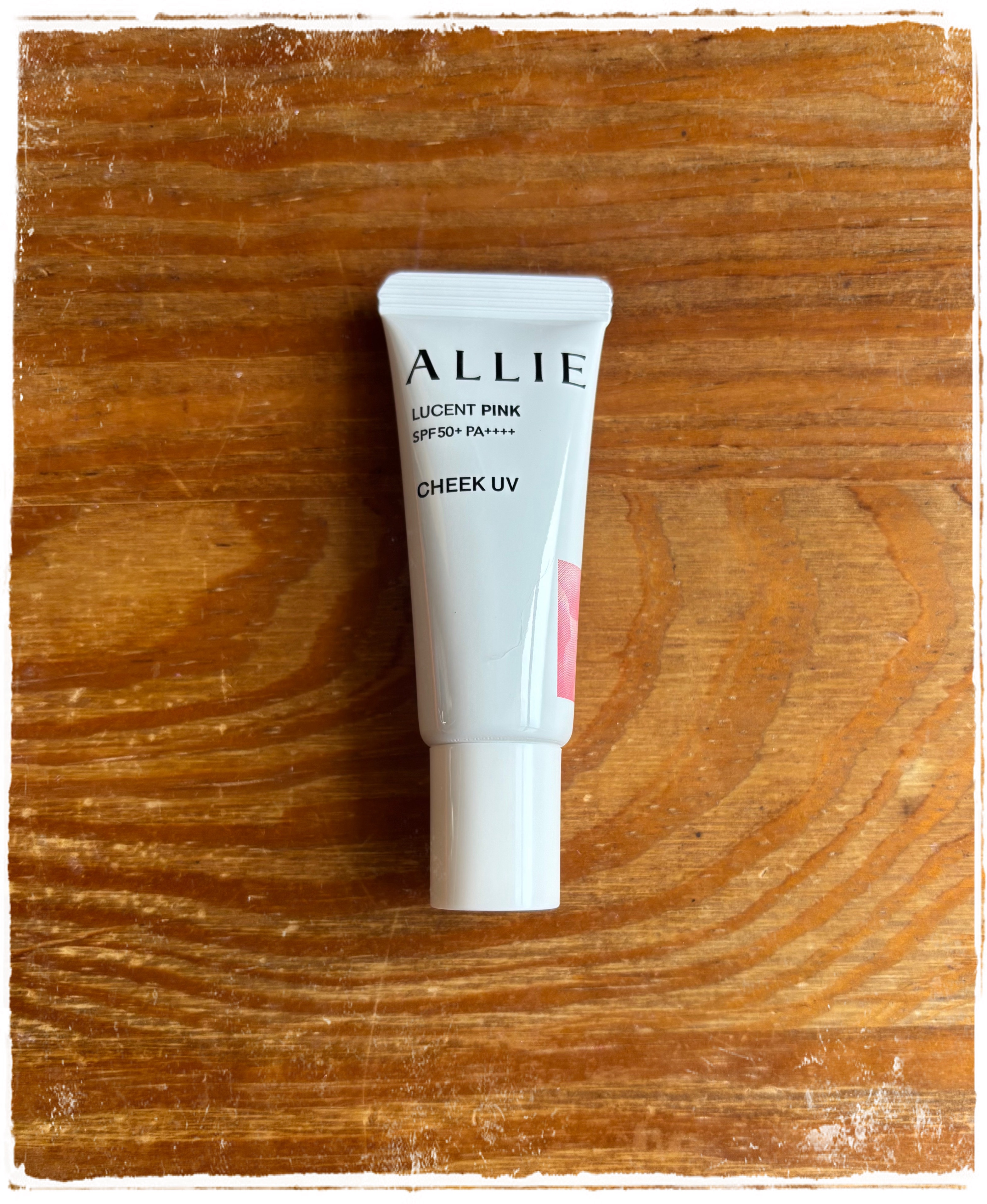 クロノビューティ カラーオンUV/アリィー/日焼け止めクリームを使ったクチコミ（1枚目）