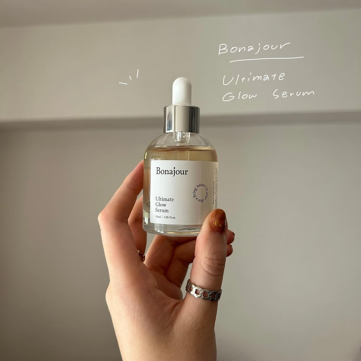 アルティメイト グロウセラム/Bonajour/美容液を使ったクチコミ(1枚目)