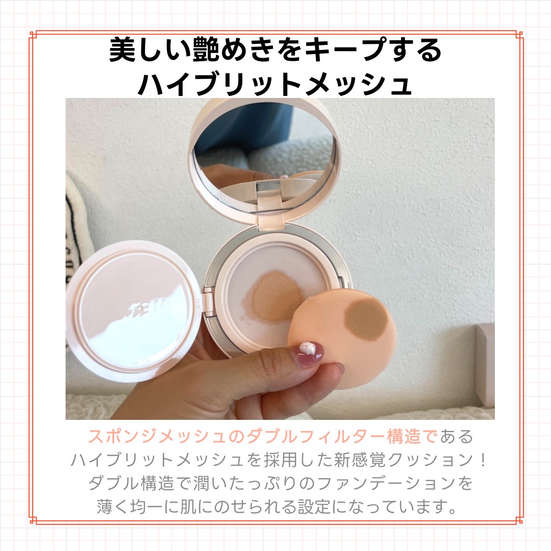 HERA クッションファンデーション 21N1 バニラ　美品 HERA(ヘラ) リフレクション スキン グロウ クッション