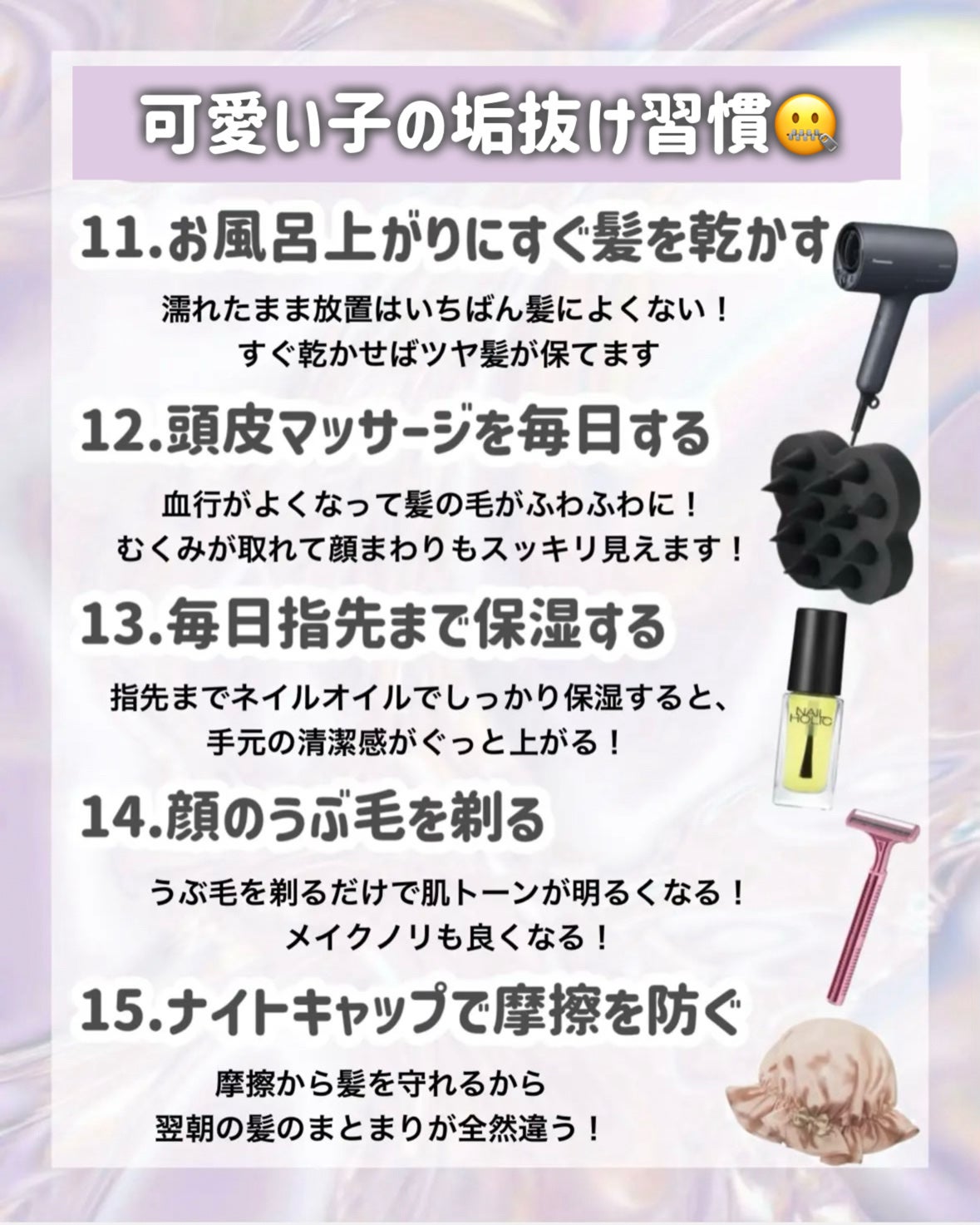 ハトムギ保湿ジェル(ナチュリエ スキンコンディショニングジェル)/ナチュリエ/美容液を使ったクチコミ(5枚目)