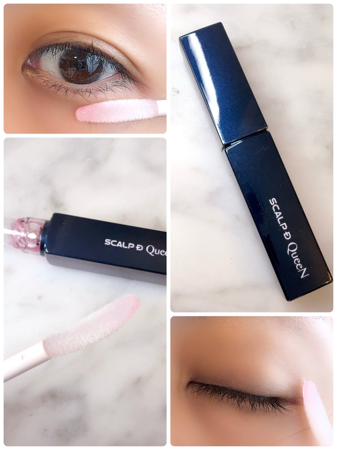 スカルプDまつ毛美容液 クイーン/アンファー(スカルプD)/まつげ美容液を使ったクチコミ(3枚目)