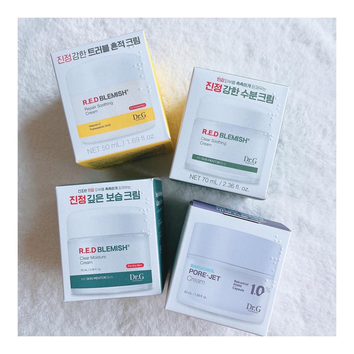 レッドブレミッシュ クリアスージングクリーム/Dr.G/フェイスクリームを使ったクチコミ(5枚目)