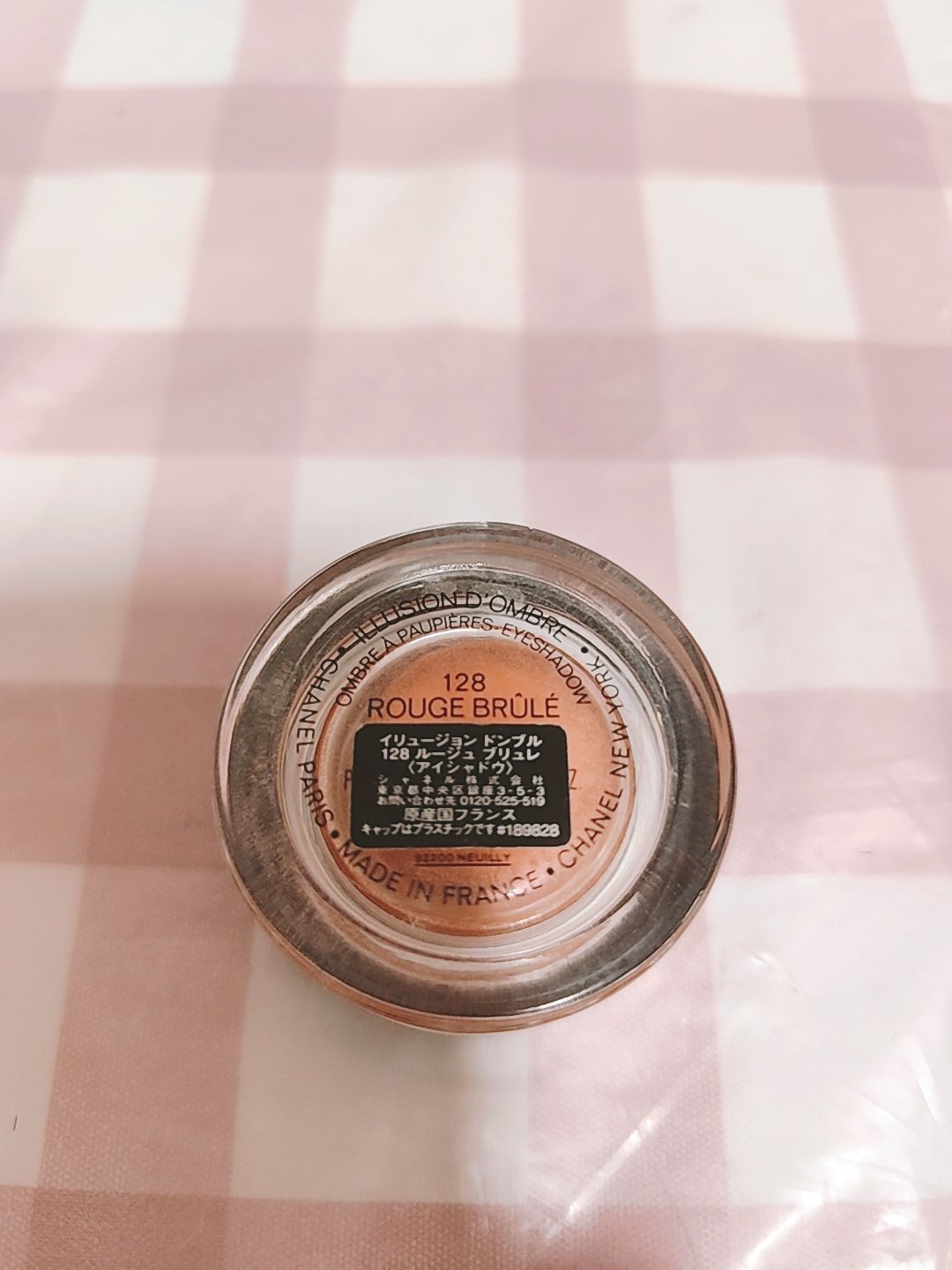 イリュージョン ドンブル/CHANEL/ジェル・クリームアイシャドウを使ったクチコミ（2枚目）