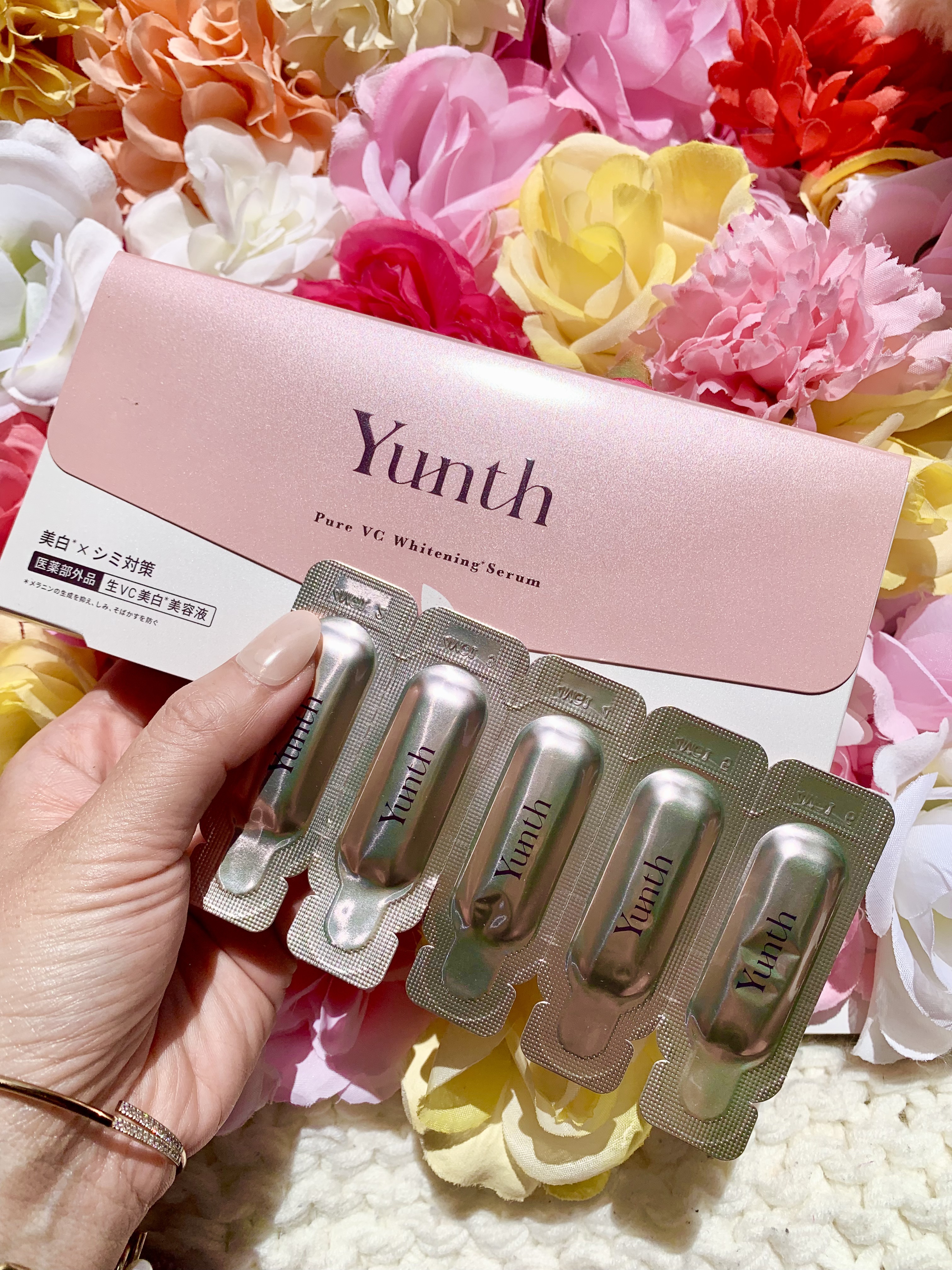 生VC美白美容液/Yunth/美容液を使ったクチコミ（1枚目）