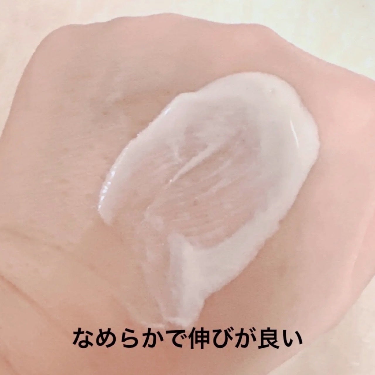 クレ・ド・ポー ボーテ ローションエサンシエル A/クレ・ド・ポー ボーテ/化粧水を使ったクチコミ(5枚目)