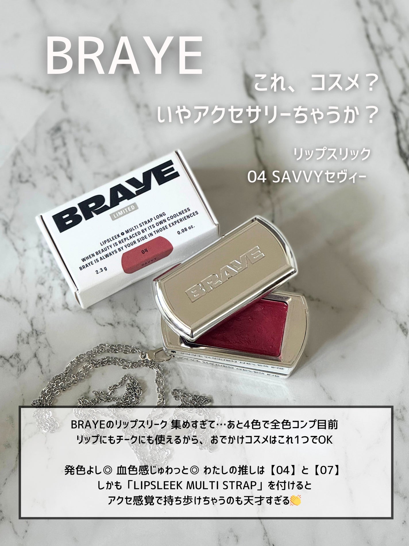 センテラ アンプル/SKIN1004/美容液を使ったクチコミ(2枚目)