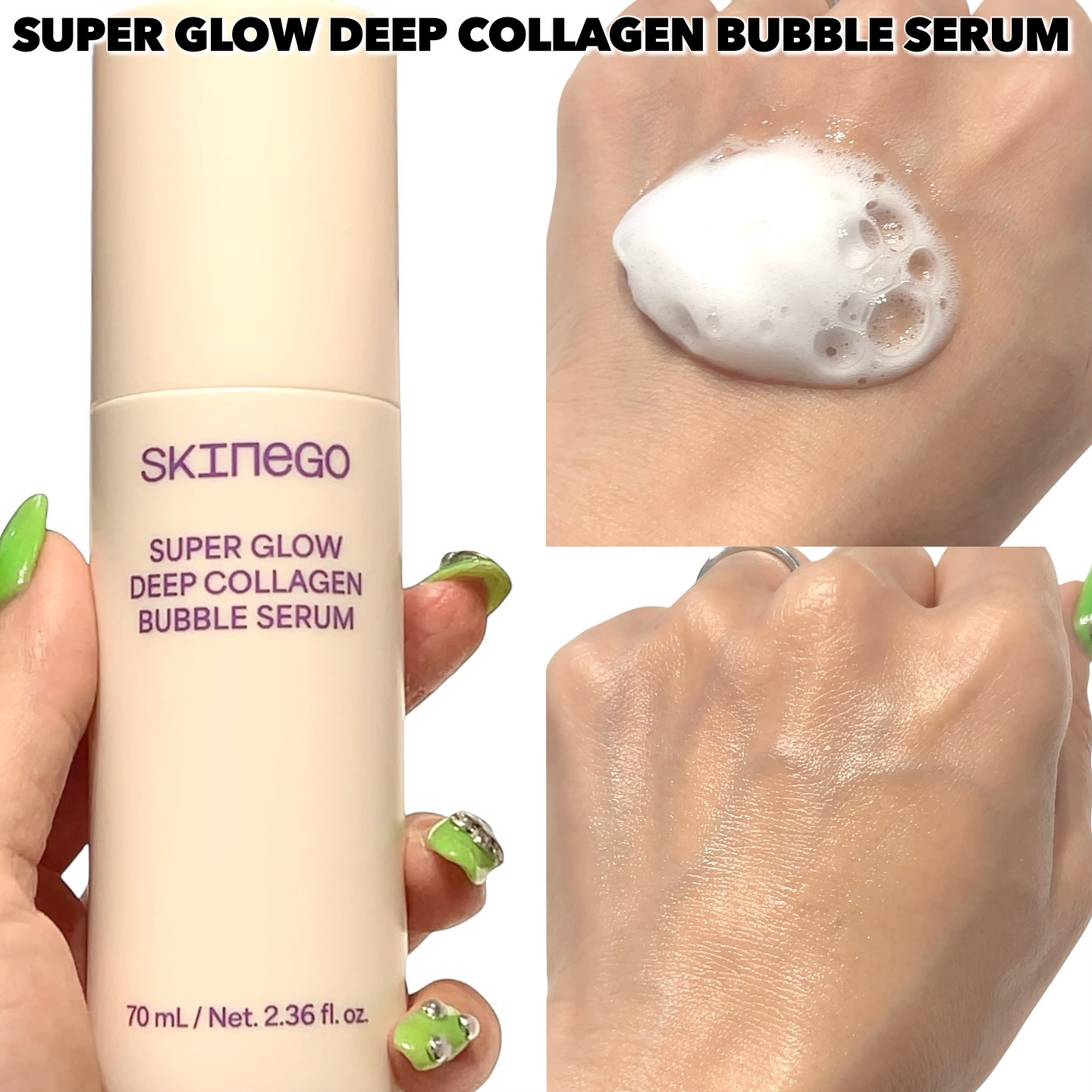 SUPER GLOW DEEP COLLAGEN BUBBLE SERUM/SKINEGO/美容液を使ったクチコミ（2枚目）