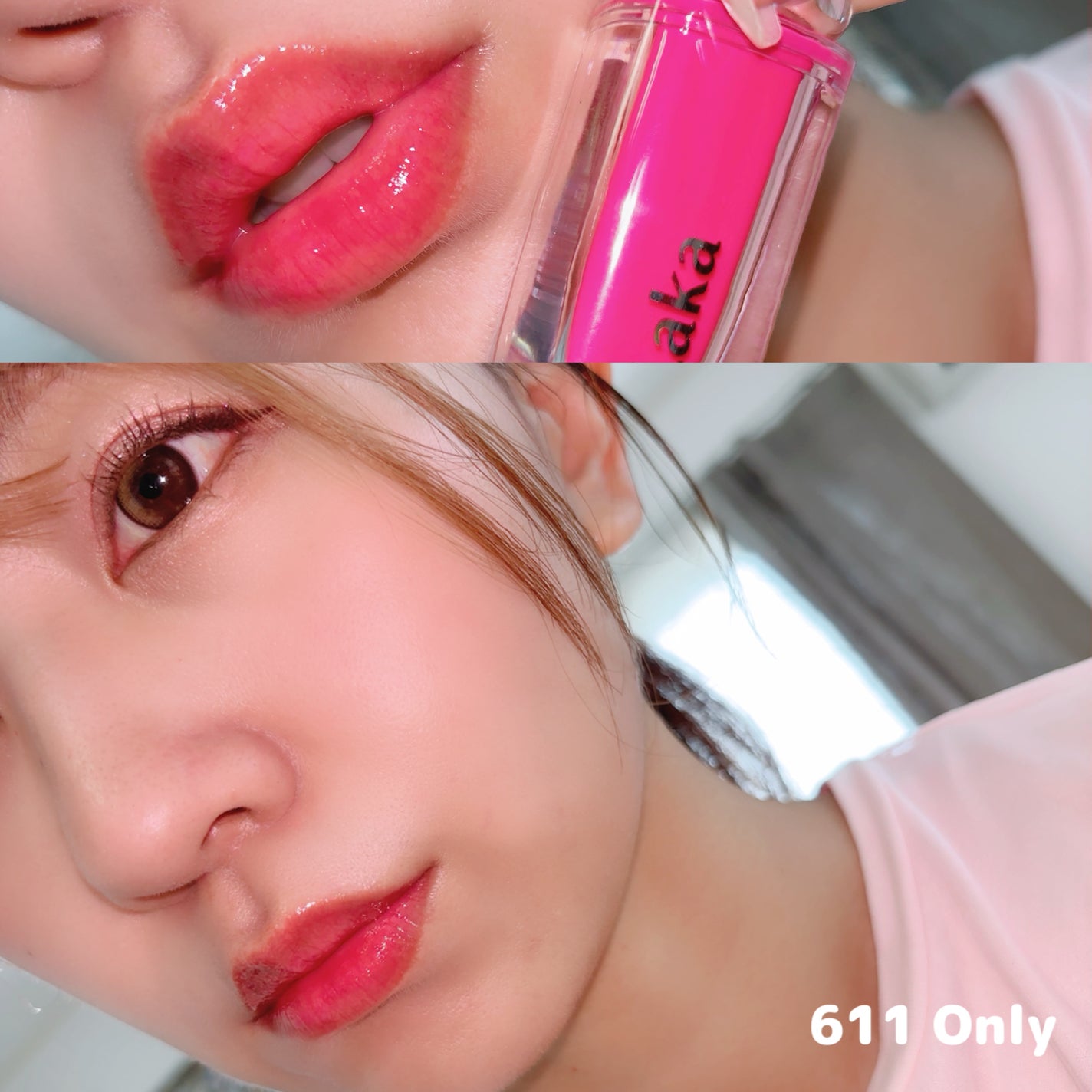 ラカ マキシグレイヤーティント/Laka/リップティントを使ったクチコミ(4枚目)