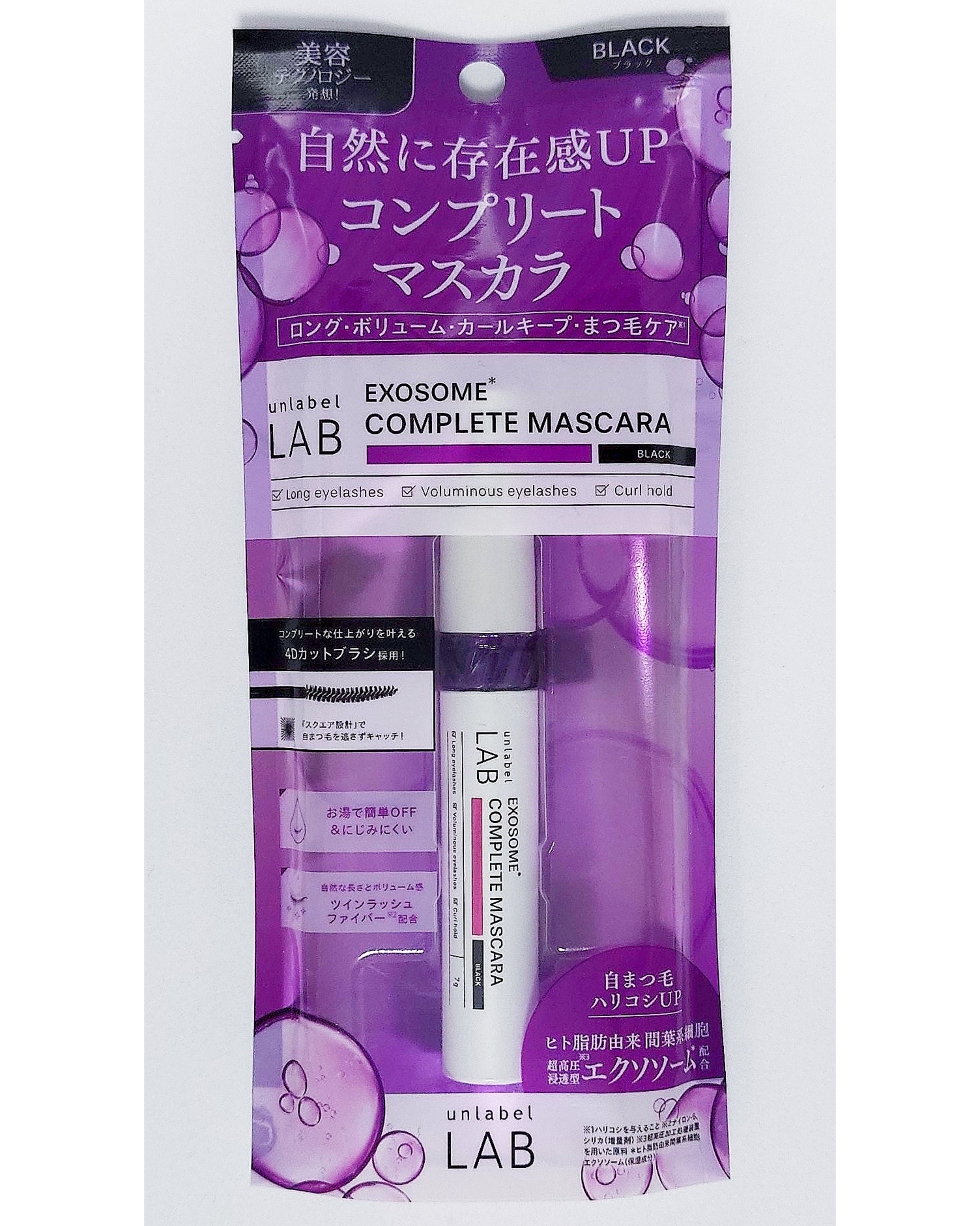 ＃unlabel LAB　＃アンレーベル ラボ

EX コンプリートマスカラ ブラック　￥1,650


▶ 商品説明
ロング・ボリューム・カールキープ。
「1本3役」で自然に存在感UP！
・『ツインラッシュファイバー*1』でロング＆ボリュ