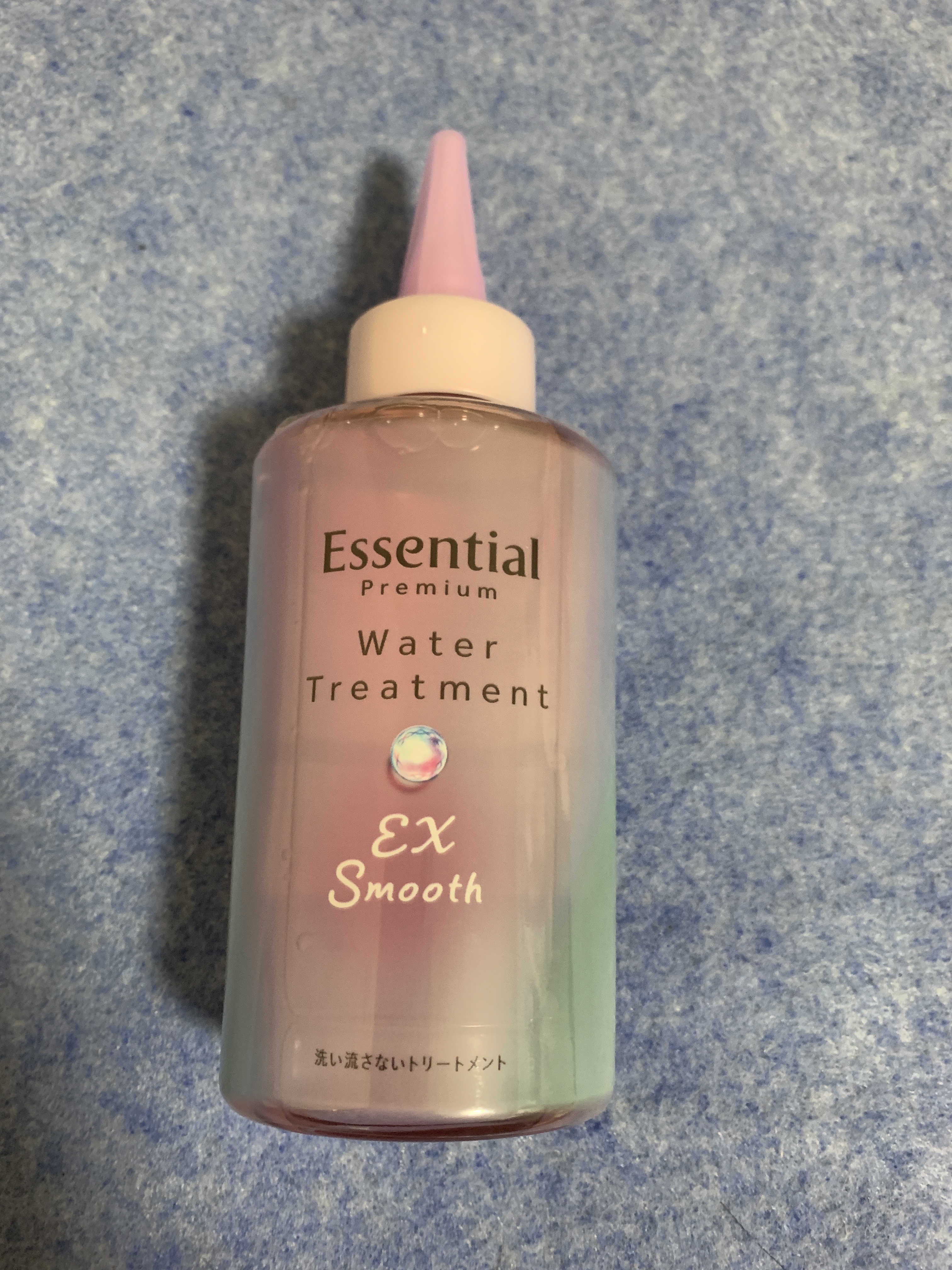 エッセンシャル プレミアム ウォータートリートメント EXスムース/エッセンシャル/アウトバストリートメントを使ったクチコミ（1枚目）