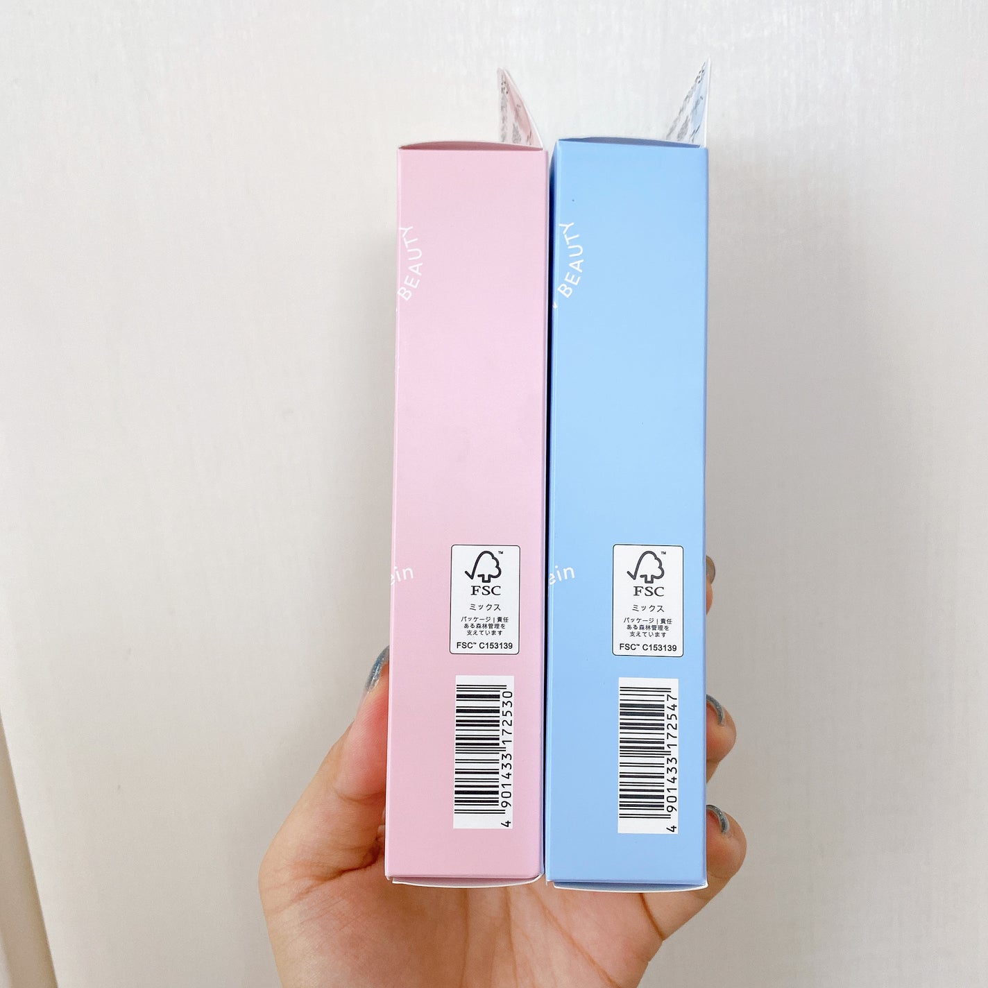 キスミー フェルム ベースディレクション カラーコントロールプライマー/キスミー フェルム/化粧下地を使ったクチコミ(7枚目)