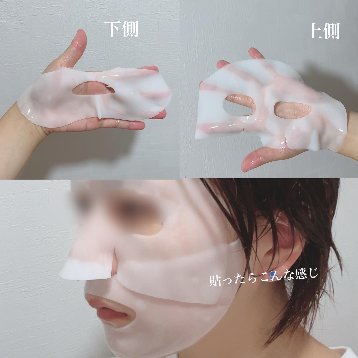 SUPER GLOW DEEP COLLAGEN BUBBLE SERUM/SKINEGO/美容液を使ったクチコミ（3枚目）