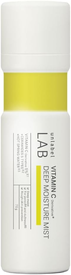 unlabel アンレーベル Ｖ　ディープモイスチャーミスト