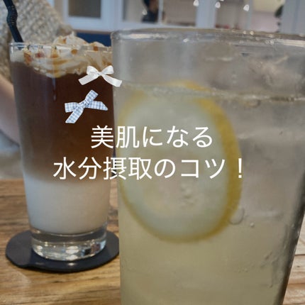 美酢 (希釈タイプ)/美酢(ミチョ)/その他飲むお酢を使ったクチコミ(1枚目)