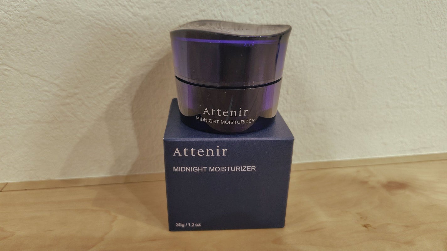 アテニア ミッドナイトモイスチャライザー/アテニア/フェイスクリームを使ったクチコミ(1枚目)