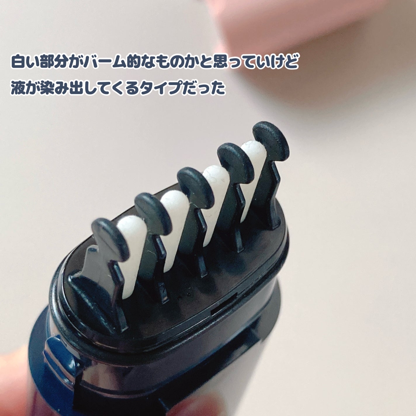 æµãå髪ããŒãã³ãŒã /ãã¡é«ª/ãã¢ãžã§ã«ã䜿ã£ãã¯ãã³ãïŒ4æç®ïŒ