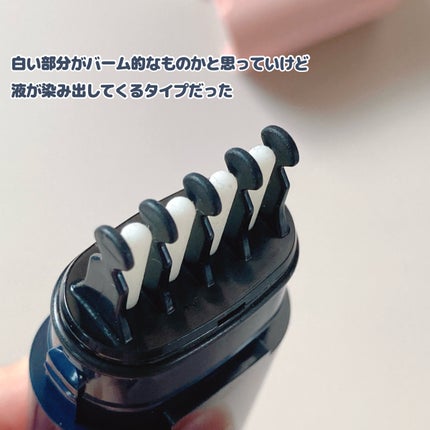 æµãå髪ããŒãã³ãŒã /ãã¡é«ª/ãã¢ãžã§ã«ã䜿ã£ãã¯ãã³ãïŒ4æç®ïŒ