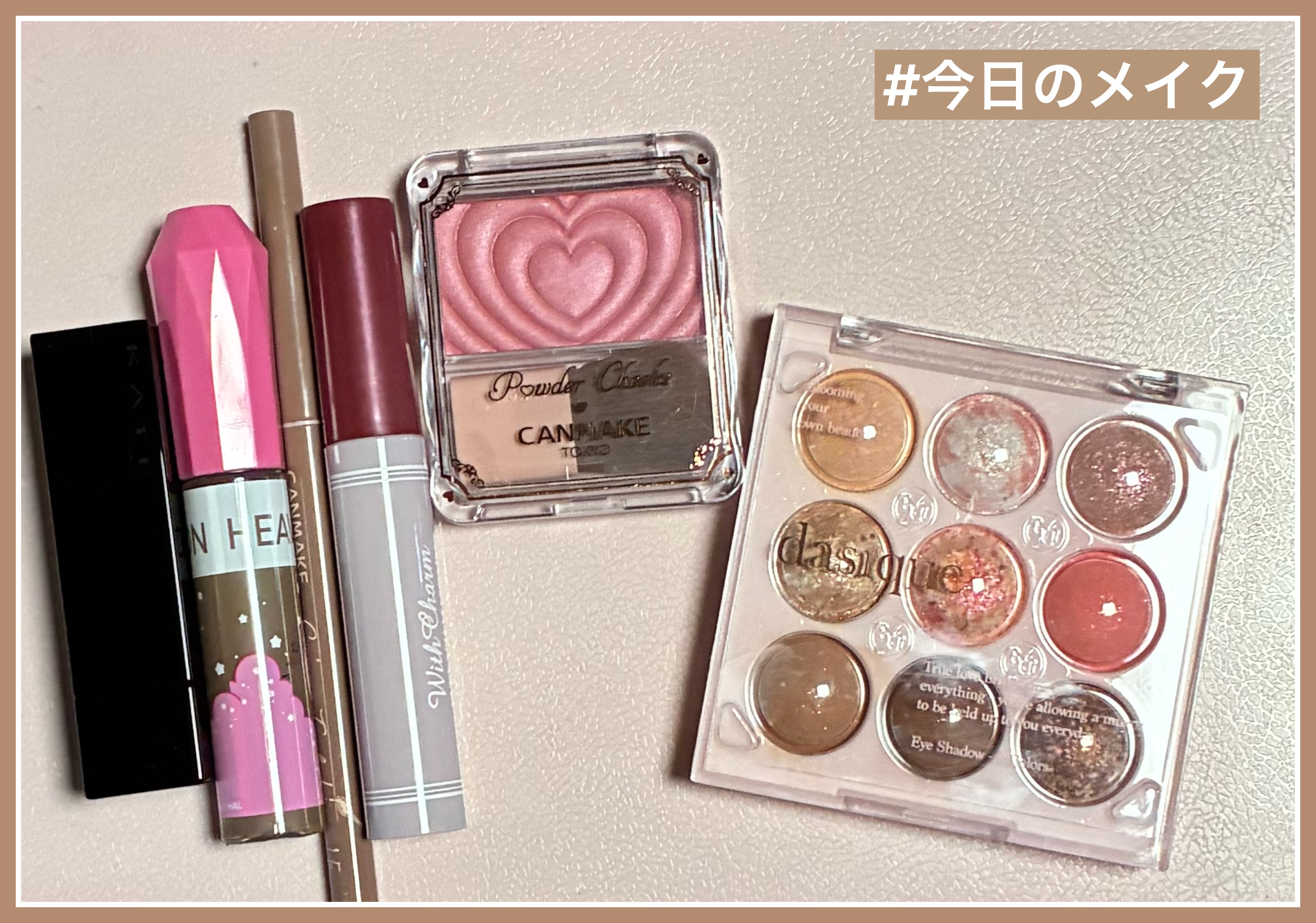 &. Wチャーム アイラッシュマスカラ/DAISO/マスカラを使ったクチコミ（1枚目）