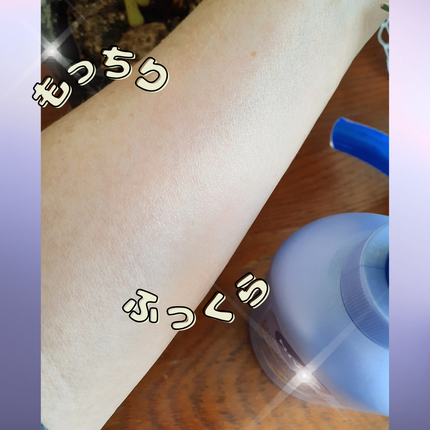 ニベア ルーセントビューティ バイタルエンリッチ ふっくら豊潤美容液ボディミルク カモミール&ローズの香り/ニベア/ボディミルクを使ったクチコミ(5枚目)