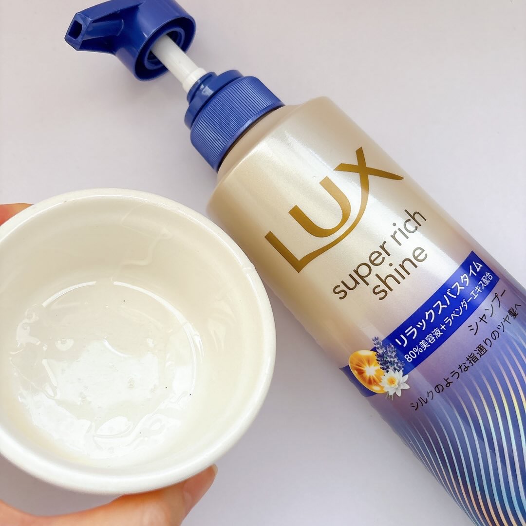 ラックス　スーパーリッチシャイン リラックスナイトケア シャンプー／コンディショナー/LUX/市販シャンプーを使ったクチコミ（2枚目）