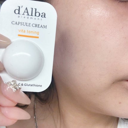 ビタトーニングカプセルクリーム/ダルバ/フェイスクリームを使ったクチコミ(7枚目)