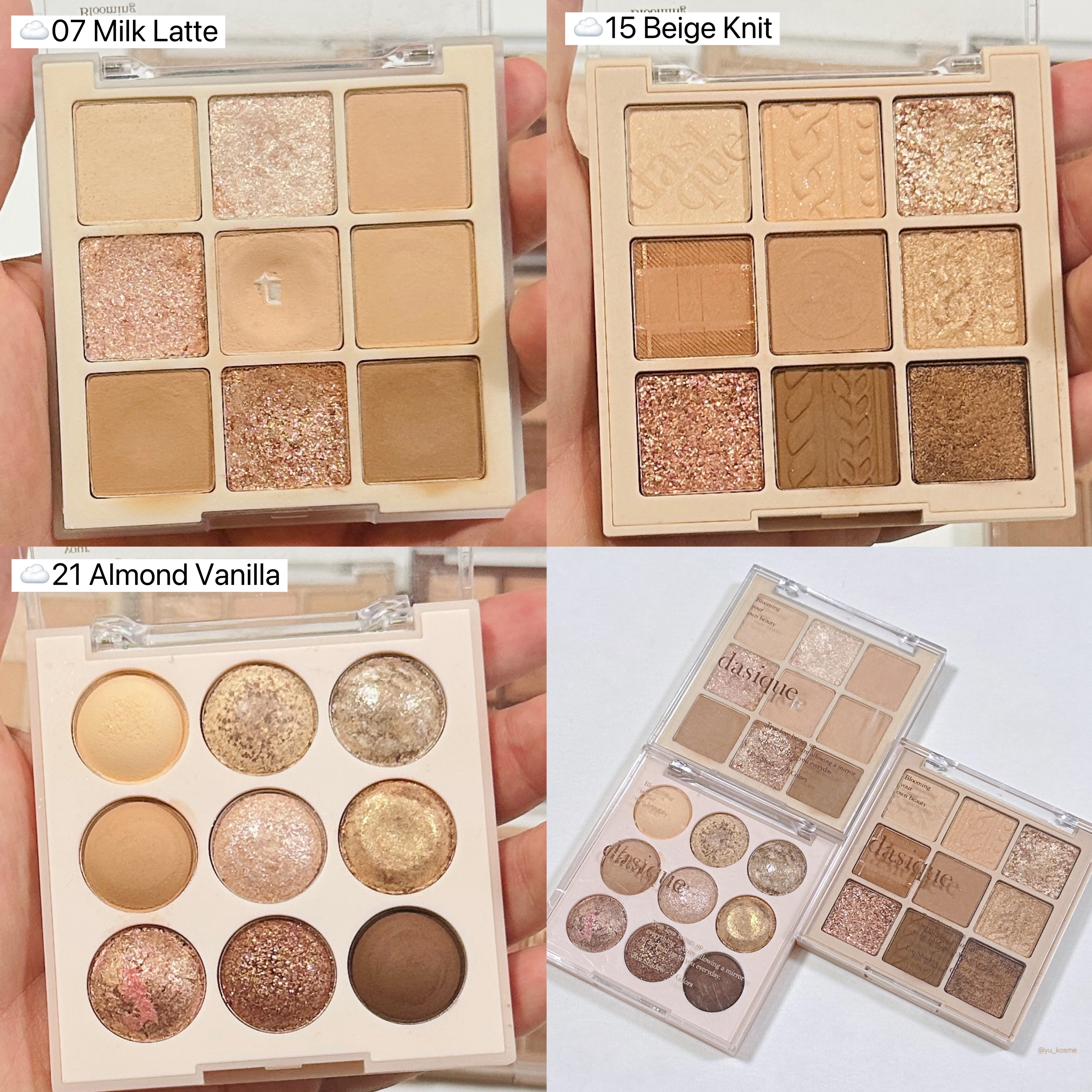 シャドウパレット/dasique/アイシャドウパレットを使ったクチコミ（2枚目）