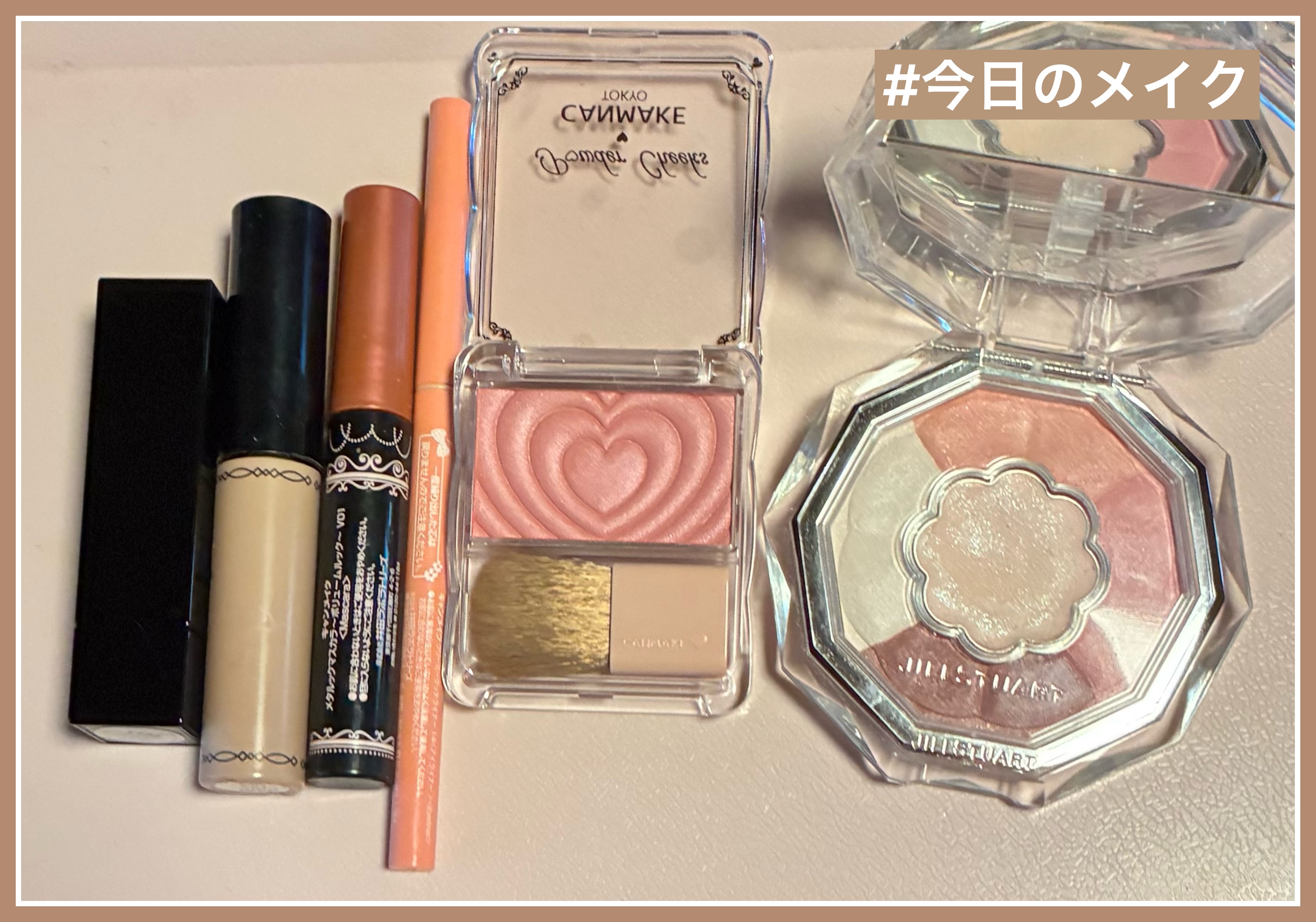 ジルスチュアート クリスタルブルーム ブルームクチュール アイズ/JILL STUART/アイシャドウパレットを使ったクチコミ（1枚目）