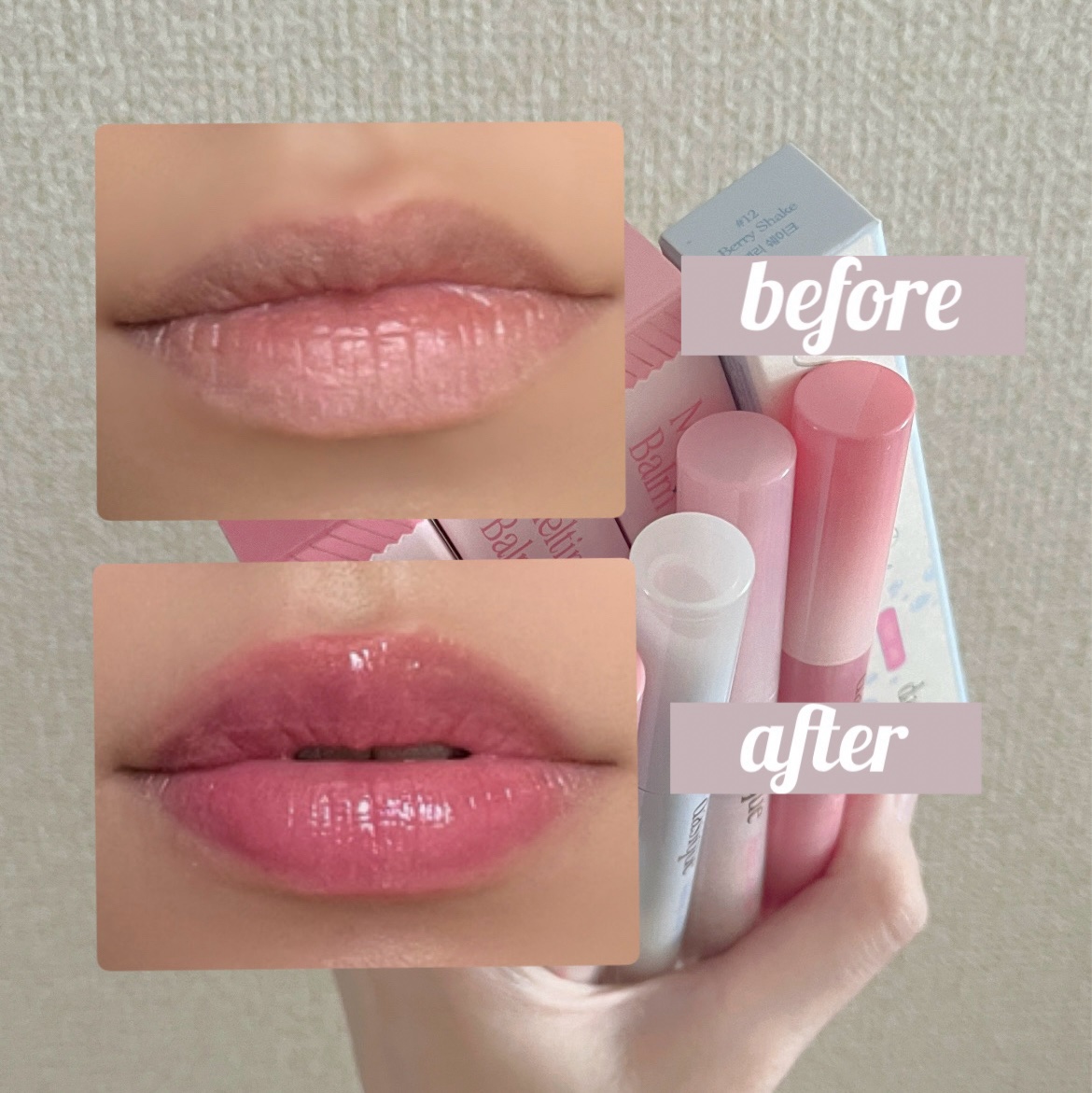 メルティングキャンディーバーム 12 ベリーシェイク/dasique/口紅を使ったクチコミ（3枚目）