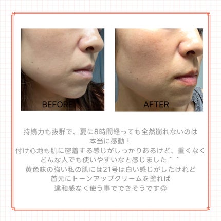 リフレクション スキン グロウ クッション ファンデーション/HERA/クッションファンデーションを使ったクチコミ(6枚目)