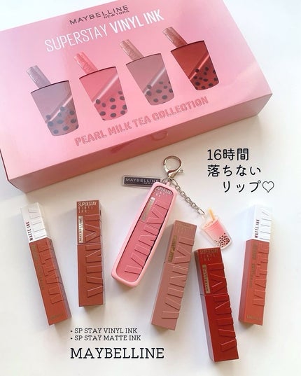 SPステイ マットインク/MAYBELLINE NEW YORK/口紅を使ったクチコミ(1枚目)